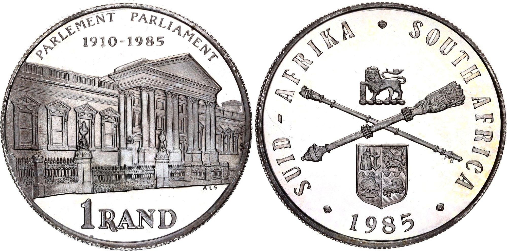1 Ασημένιο Rand 75η Επέτειος της Βουλής