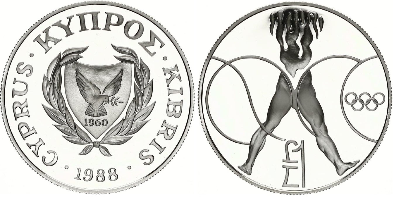 Silver Pound Olympic Games Seoul
