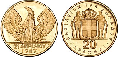 20 Gold Drachmai 21 April 1967