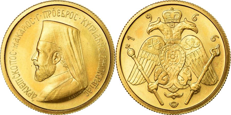 1/2 Gold Pounds Makarios 1966