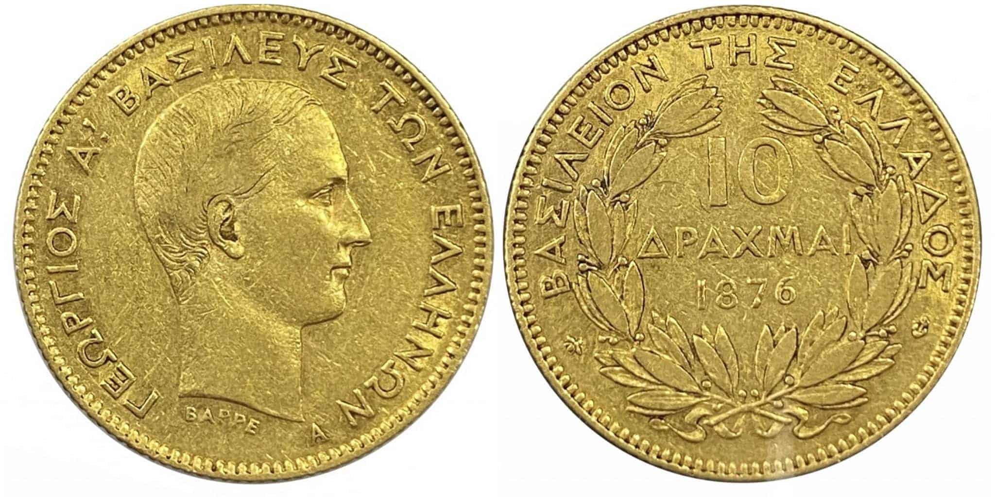 10 Gold Drachmai George I 1876