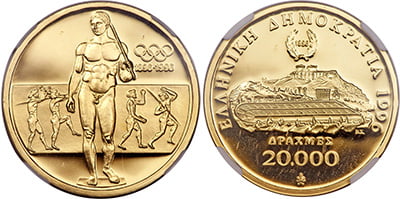 20000 Gold Drachmes Olympics