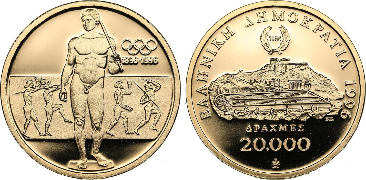 20000 Gold Drachmes Olympics