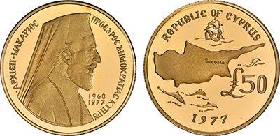 20 Gold Euro 50th Anniversary of the Republic of Cyprus