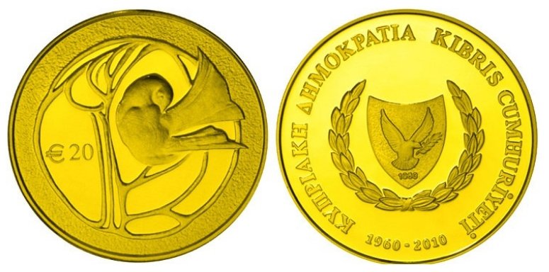 20-xrisa-euro-50-epeteios-tis-dimokratias-tis-kiprou-20-gold-50-anniversary-of-the-republic-of-cyprus-oragold.gr