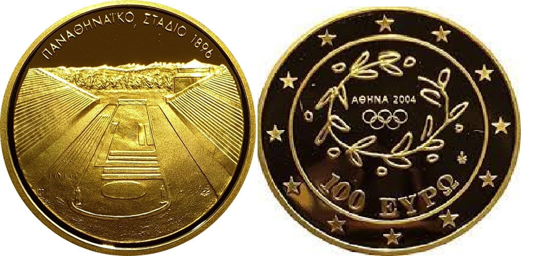 100 Gold Euro Panathenean Stadium