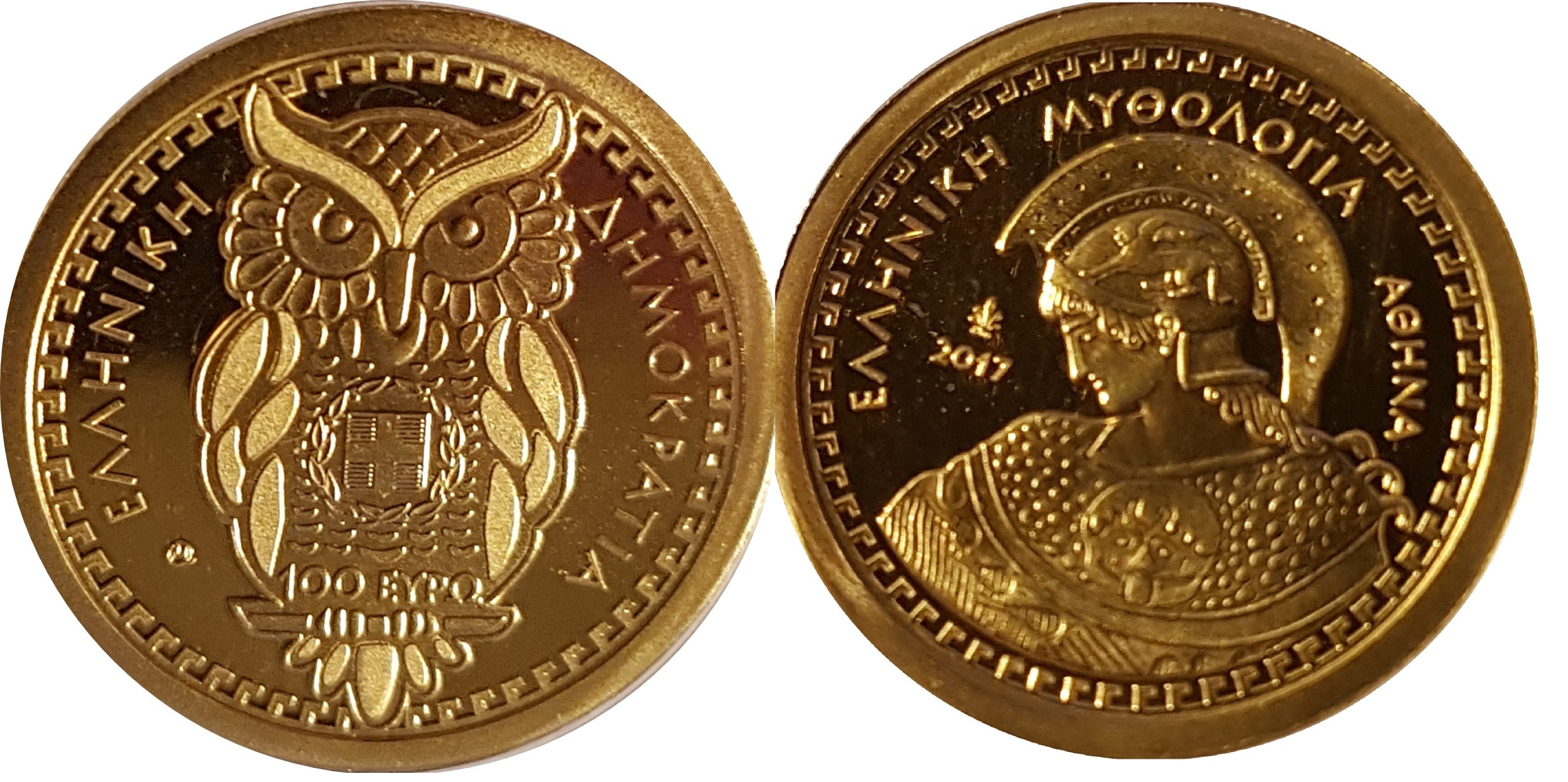 100 Gold Euro Athena