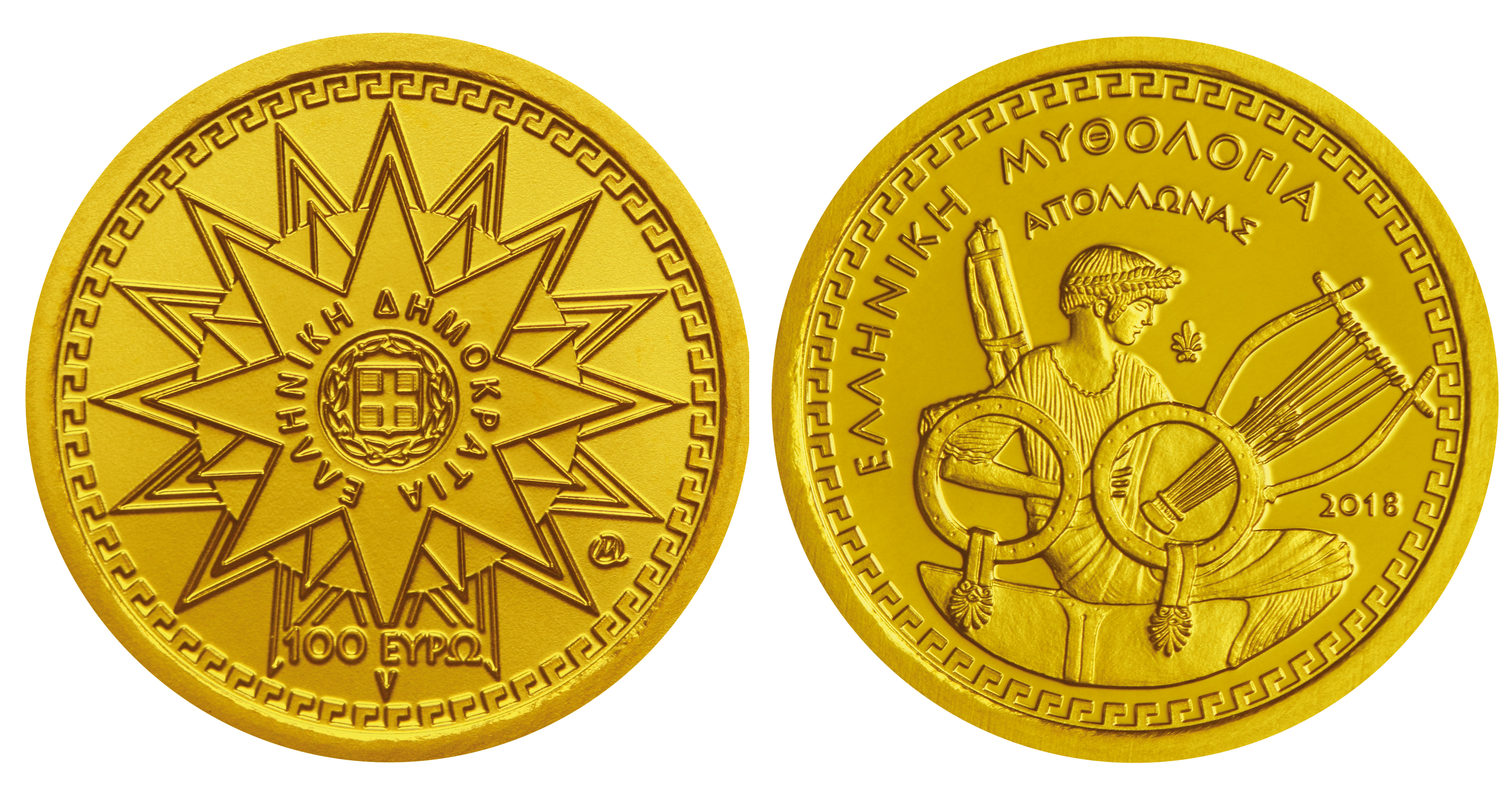 100 Gold Euro Apollon