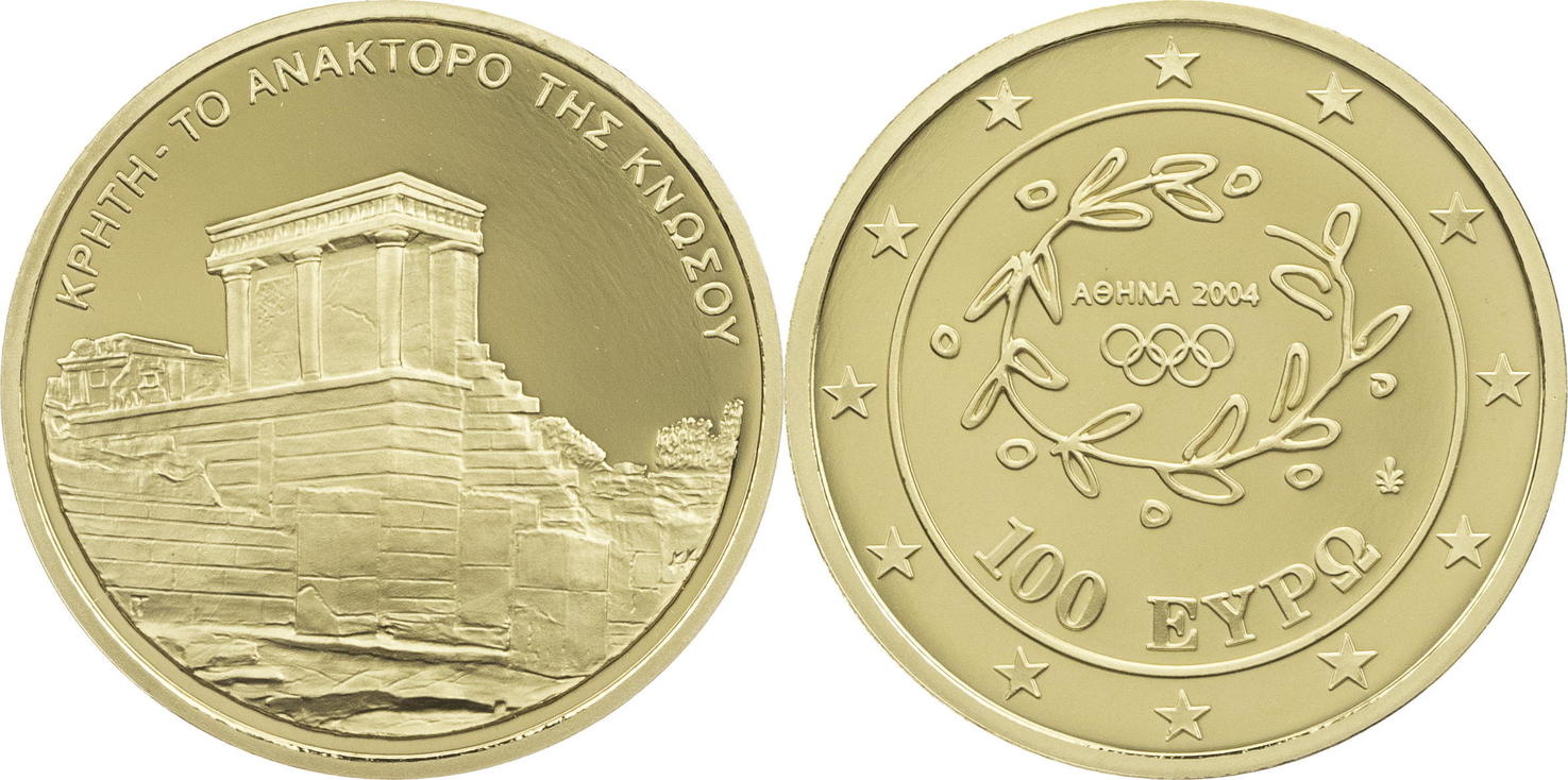 100 Gold Euro Knossos