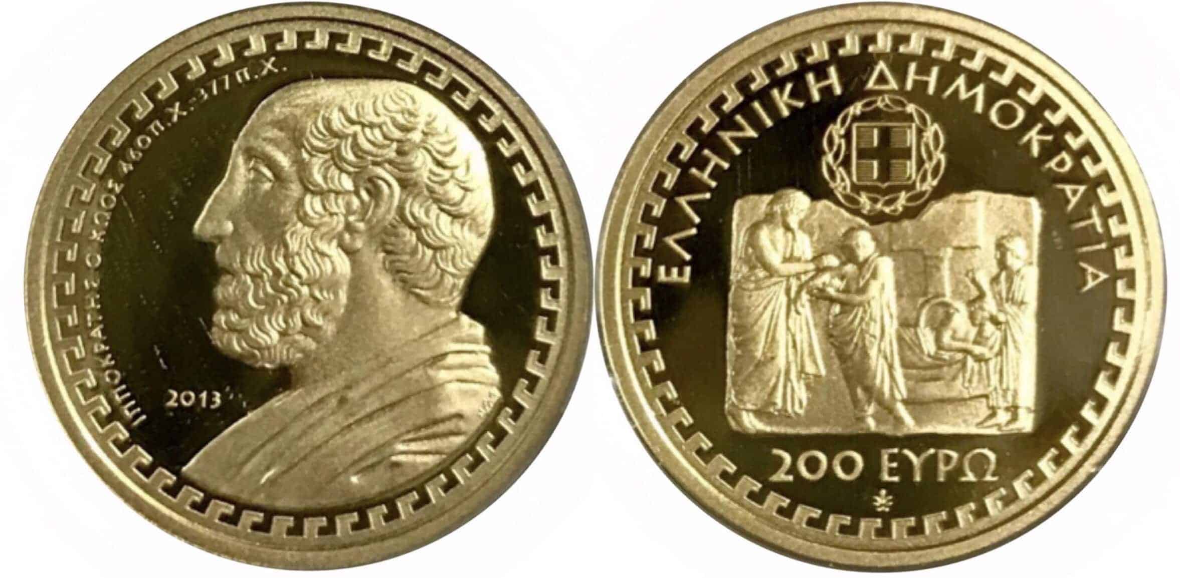200 Gold Euro Hippocrates