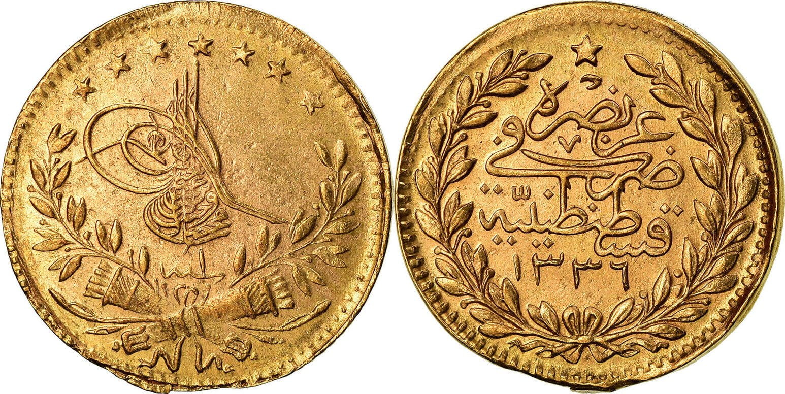 25 Kurush Turkish Gold Pound Mehmet (Constantinople)