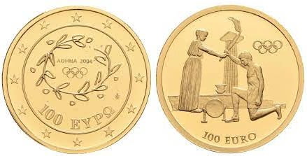 100 Ευρώ Αφή Φλόγας 2004