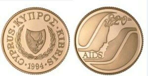 20 Gold Pounds Special Government Fund against AIDS
